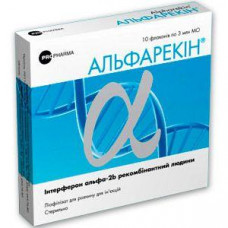 Alfarekin lyophilisate for solution for injections of 3 million ME, 10 pieces.