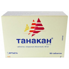 Tablet Tanakanum on 40 mg, 90 pieces.