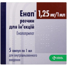 Энап раствор для инъекций по 1 мл в ампуле,1,25 мг/1 мл, 5 шт.