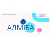 Almiba of 100 mg/ml 10 ml No. 10 bottles solution