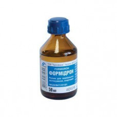 Formidronum, 50 ml - Ternofarm