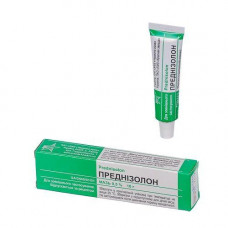 Prednisolonum ointment of 0.5%, 10 g