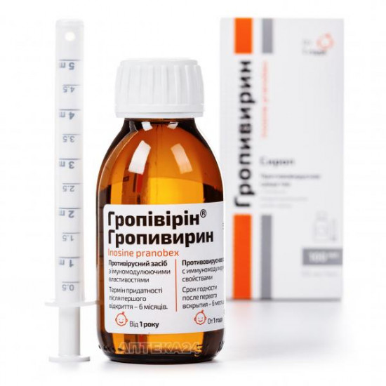 Gropivirin syrup of antiviral 50 mg/ml 100 ml