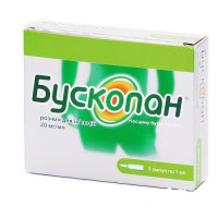 Buskopan solution in an ampoule on 1 ml, 20 mg/ml, 5 pieces.