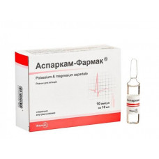 Asparkam solution for injections in ampoules on 10 ml, 10 pieces - public joint stock company & quot; Фармак"