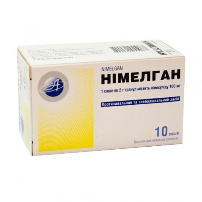 Nimelgan of a sachet - software packages of 100 mg, 10 pieces.