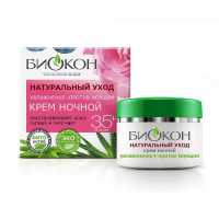 BIOKON, Night cream Moistening + against wrinkles from a series Natural leaving 35+, 50 ml