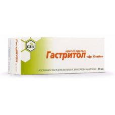 Gastritol of a drop oral, 50 ml