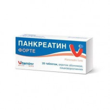 Pancreatinum Forte tablets for improvement of digestion, 20 pieces.