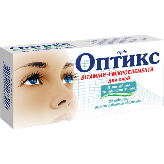 Optics tablets for normalization of sight No. 30