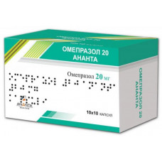 Capsule Ananta omeprazolum on 20 mg, 100 pieces.