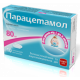 Парацетамол свічки по 80 мг, 10 шт. - Фармекс