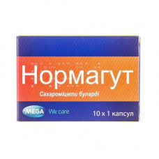 Нормагут капсулы, 10 шт.