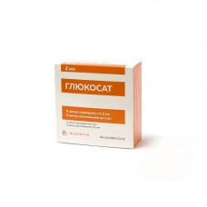 Glyukosat, (an ampoule A) 2 ml solution for injections of 5 pieces and solvent (an ampoule C) 1 ml 5 pieces.