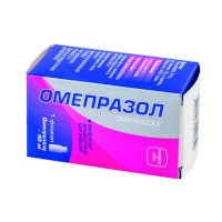 Omeprazolum lyophilisate for solution for infusions on 40 mg in a bottle