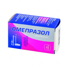 Omeprazolum lyophilisate for solution for infusions on 40 mg in a bottle