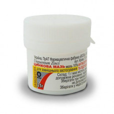 Zinc oxide ointment of 10%, 25 g - PrAT FF V_ola