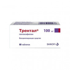 Tablet trental on 100 mg, 60 pieces - Sanofi