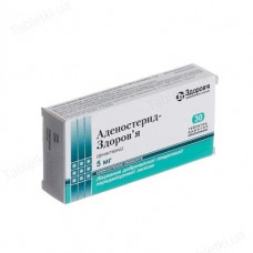 Adenosterid-Z of a tablet on 5 mg, 30 pieces.