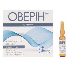 Overin solution for injections on 250 mg / 2 ml, 5 pieces.