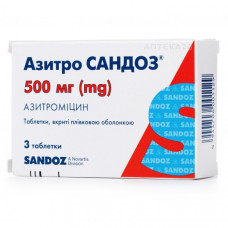 Azitro Sandoz of a tablet of 500 mg No. 3