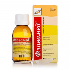 Flavamed solution for cough on 15 mg / 5 ml, 100 ml