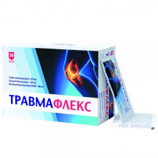 Travmaflex powder, 30 pieces.