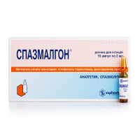 Spazmalgon solution for injections on 2 ml, 10 pieces.