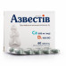 Azvestiv tablets, 60 pieces.