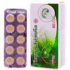 Ginkgo Biloba-F of a tablet on 0.5 g, 80 pieces.