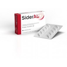 Sideral Int of the capsule of 20 pieces.