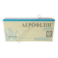 Aerofillin of a tablet on 400 mg, 20 pieces.