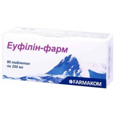 Capsule Euphyllinum-pharmaceutical on 400 mg, 30 pieces.