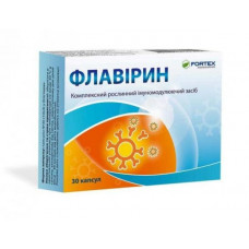 Flavirin dietary additive immunomodulatory, capsules, 30 pieces.