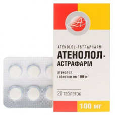 Atenolol-Astrafarm tablets on 100 mg, 20 pieces.