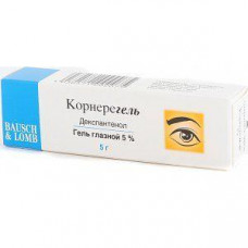 Korneregel eye gel, 5 g