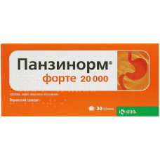 Panzinorm forte 20000 tablets for improvement of digestion, 30 pieces.