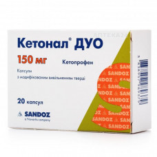 Ketocash of the Duo capsule of 150 mg No. 20