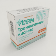 Traneksamovy acid solution for injections 50mg/ml 5 ml No. 10