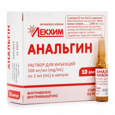 Analginum solution for injections on 500 mg/ml on 2 ml in an ampoule, 10 pieces - Lekkhim