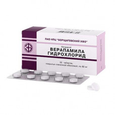 Verapamil a tablet hydrochloride on 0.08, 50 pieces.