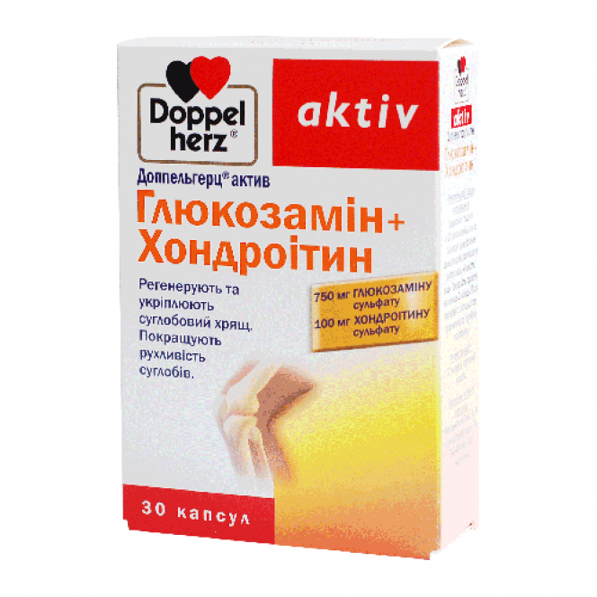 Doppelgerts Aktiv Glycosamine + Chondroitin of the capsule, 30 pieces.