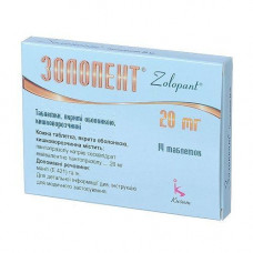 Zolopent tablets on 20 mg, 14 pieces.