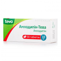 Amlodipin-Tev of a tablet on 10 mg, 30 pieces.