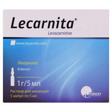 Lekarnita solution for injections, 1 g / 5 ml, on 5 ml in ampoules, 5 pieces.