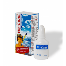 But - salt the moisturizing spray for children and adults on 0.65%, 15 ml