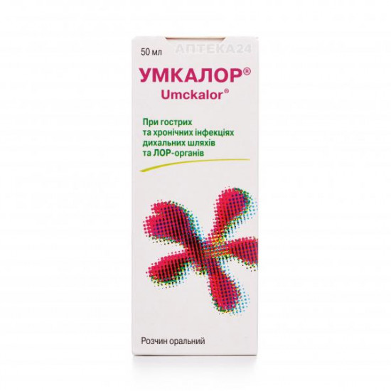 Umkalor solution, 50 ml