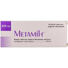 Metaminum of a tablet from diabetes on 850 mg, 30 pieces.