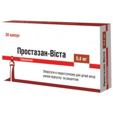 Prostazan-Vista capsules with the modified release on 0.4 mg, 30 pieces.