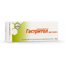 Gastritol of a drop oral, 20 ml